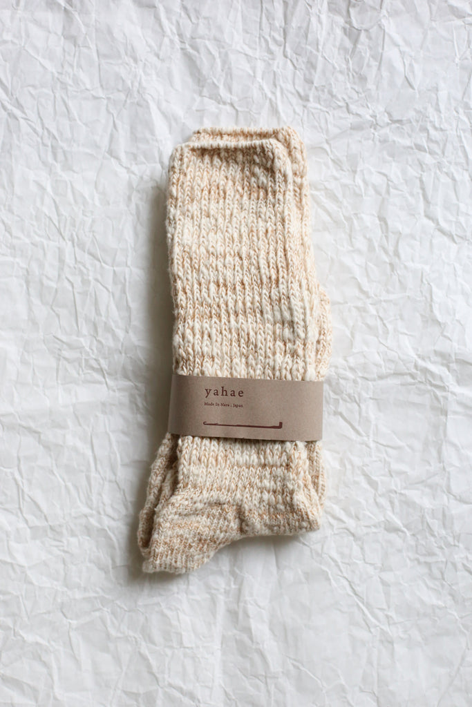 Garabou Organic Cotton Socks